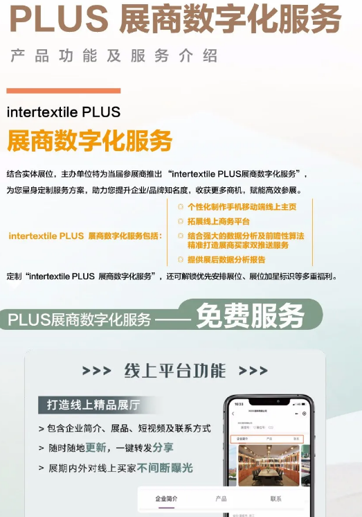 QQ截图20211220144223.png