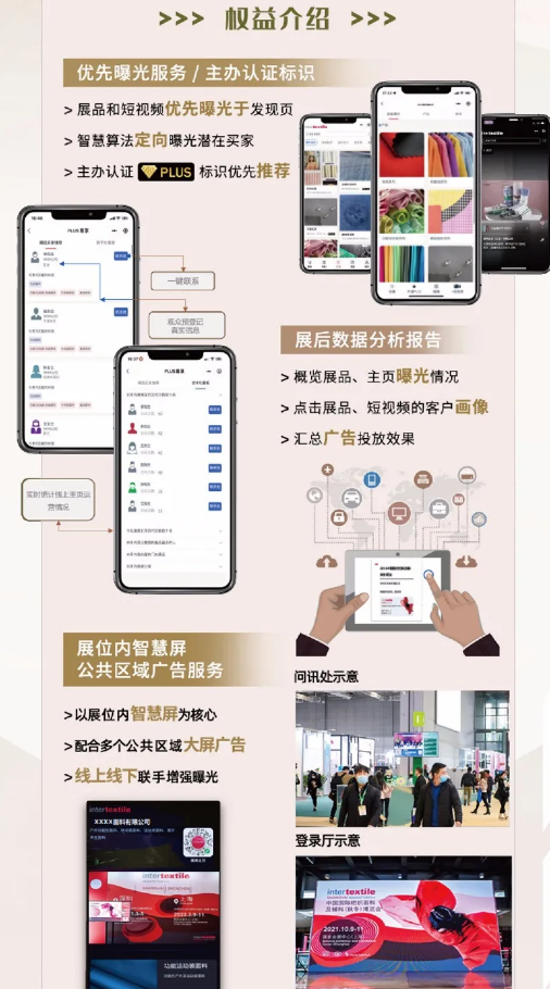 QQ截图20211220144253.png