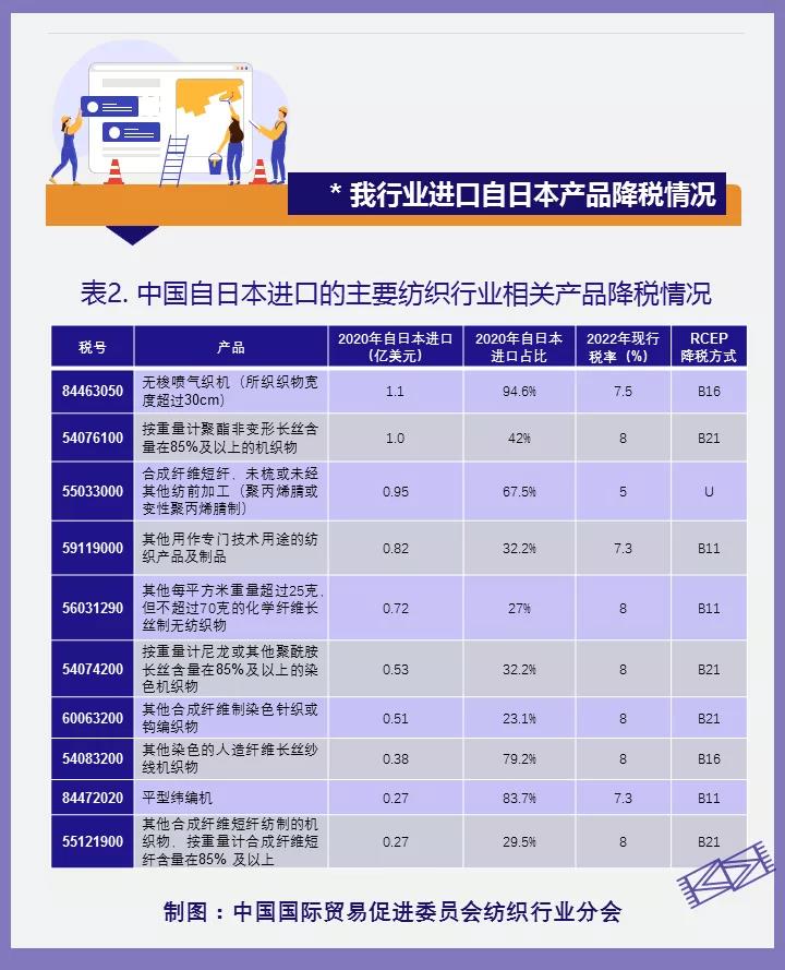 微信图片_20220112135456.jpg